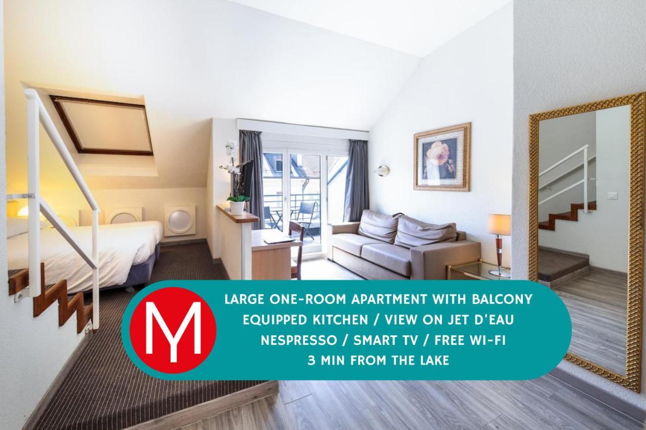 Appartements Cityzen - Geneve Экстерьер фото