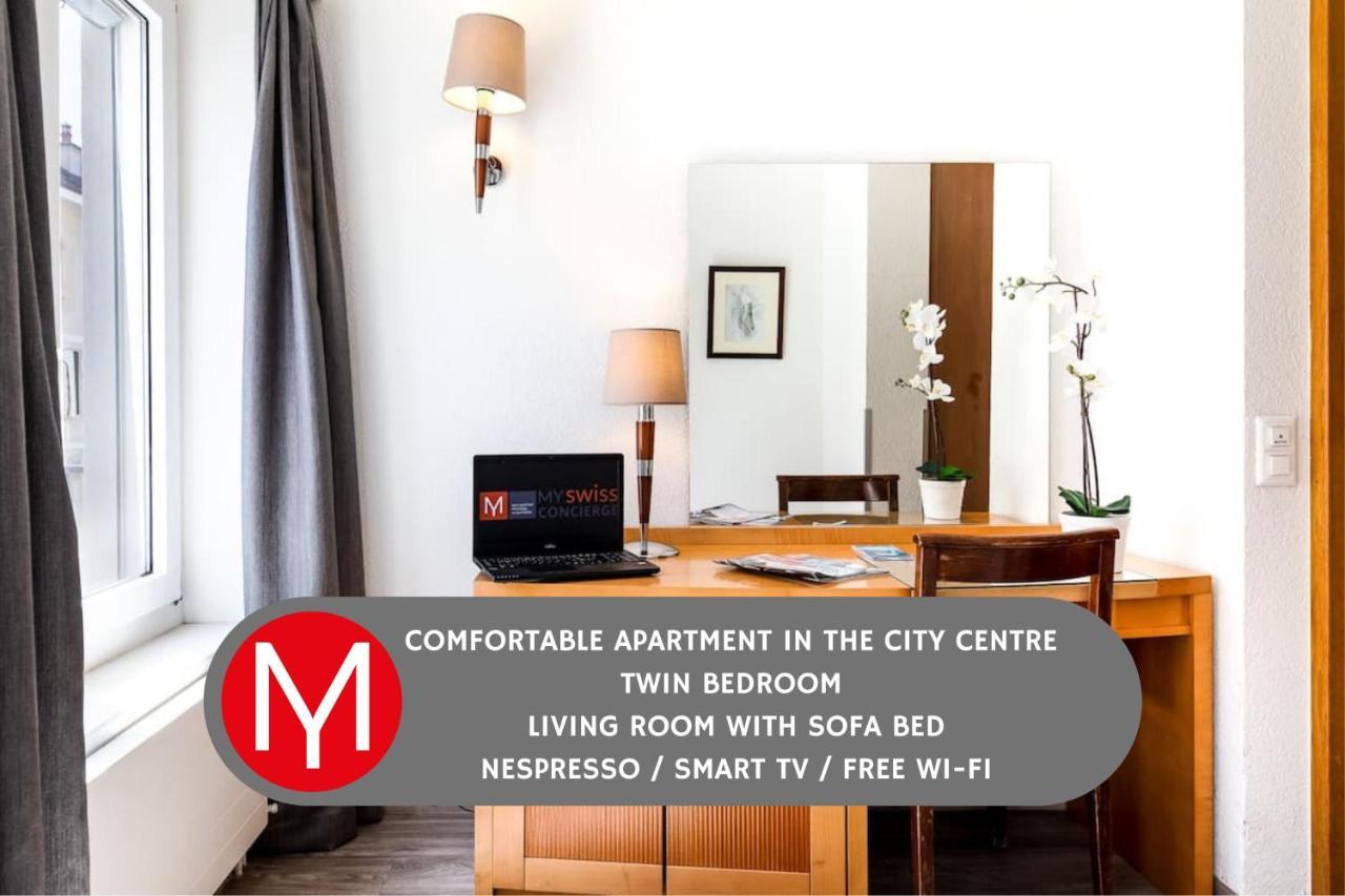 Appartements Cityzen - Geneve Экстерьер фото