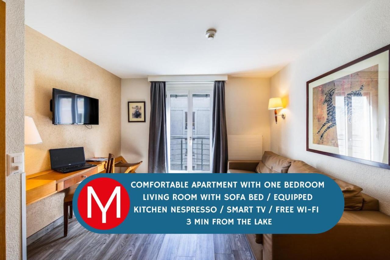 Appartements Cityzen - Geneve Экстерьер фото