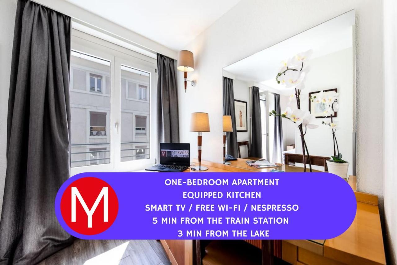 Appartements Cityzen - Geneve Экстерьер фото